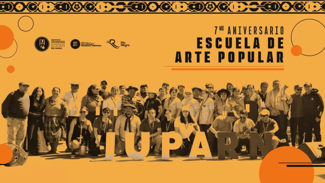 Escuela de Arte Popular